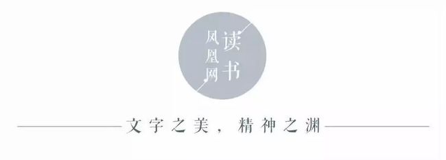 1933年故宫文物南迁那些事儿_第1张图片