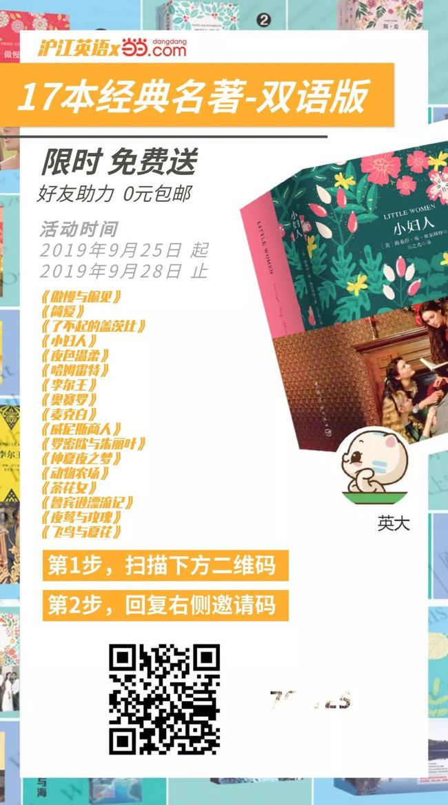突发!美国政府开始要罢免特朗普,黑料一个接一个_第12张图片