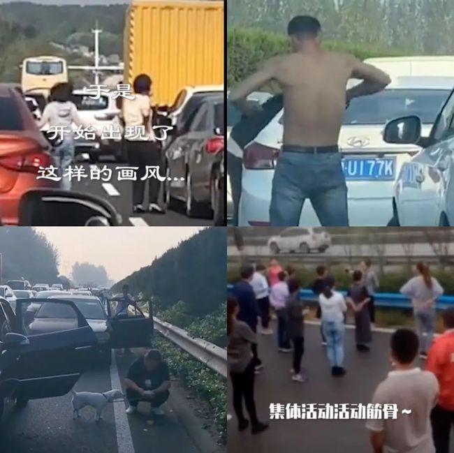 坑了几亿人!中国最“牛”智商税,该管管了_第2张图片