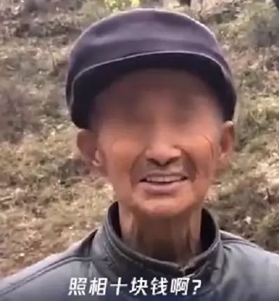坑了几亿人!中国最“牛”智商税,该管管了_第13张图片