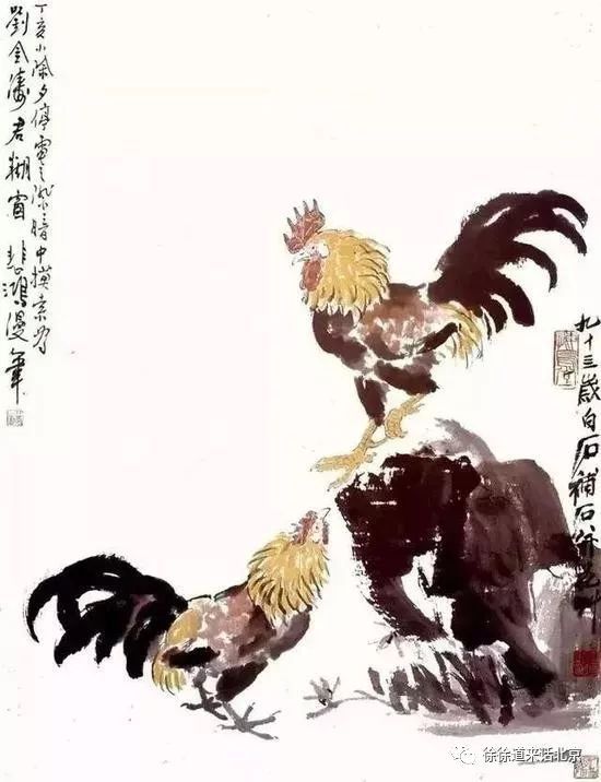 他们阴阳相隔,却合作了一幅画!︱齐白石为什么拒绝徐悲鸿?_第17张图片