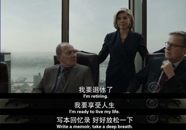 最近发生在美国的一切,全被这部高分神剧预言了_第6张图片