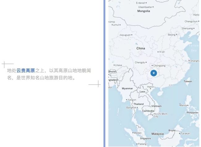 Lonely Planet推出2020 世界最佳旅行目的地,中国贵州上榜!_第50张图片