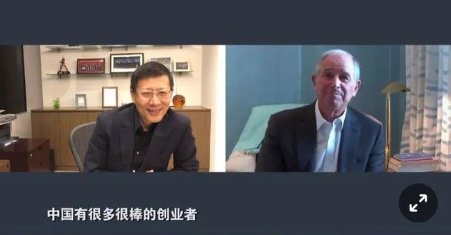 重磅推荐!两位顶级投资大佬的罕见对话_第1张图片