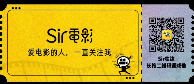 我爱你,中国电影_第22张图片