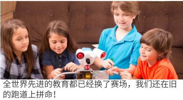 哈佛爸爸:这一代父母,如何运用自身“缺陷”, 引导孩子走向更美好的未来?_第15张图片