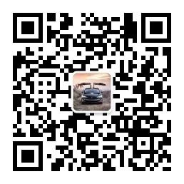 特斯拉的人工智能觉醒:9.0版软件更新全面体验_第30张图片