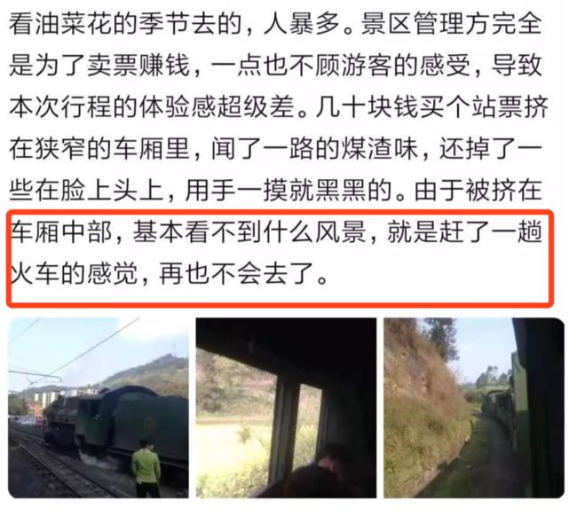 坑了几亿人!中国最“牛”智商税,该管管了_第7张图片