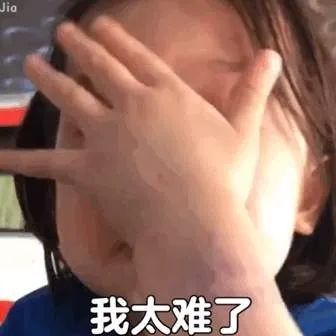 当中国人停下筷子,全世界都“疯”了……_第29张图片