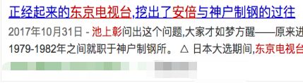 人间沙雕,还是人间清流_第56张图片