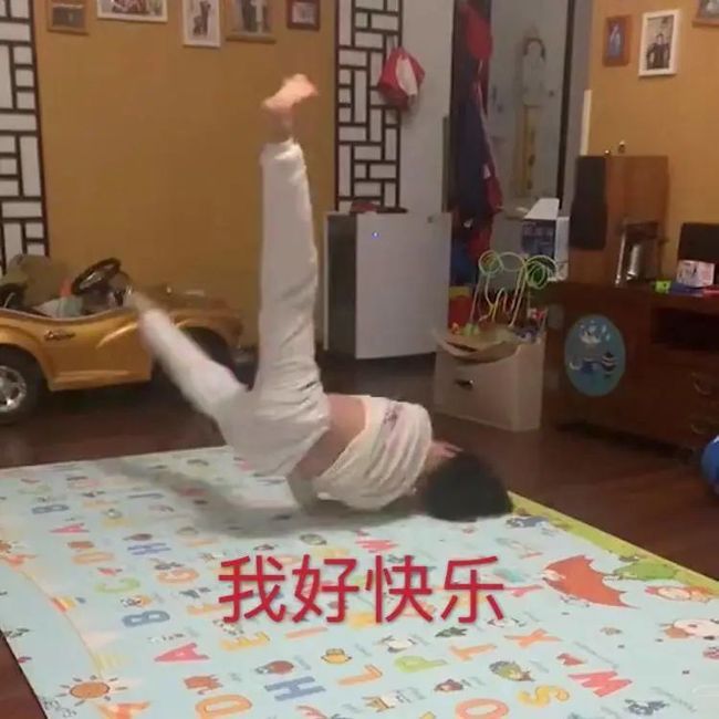 这些天,我不小心活成了《甄嬛传》_第25张图片