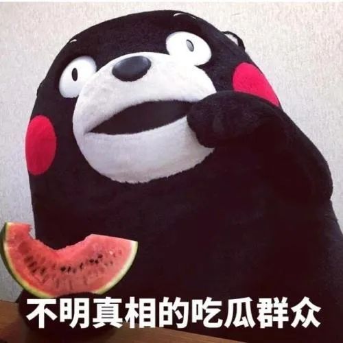 当中国人停下筷子,全世界都“疯”了……_第17张图片