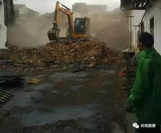 做“打手”是你,做“烈士”还是你 | 今评媒_第12张图片