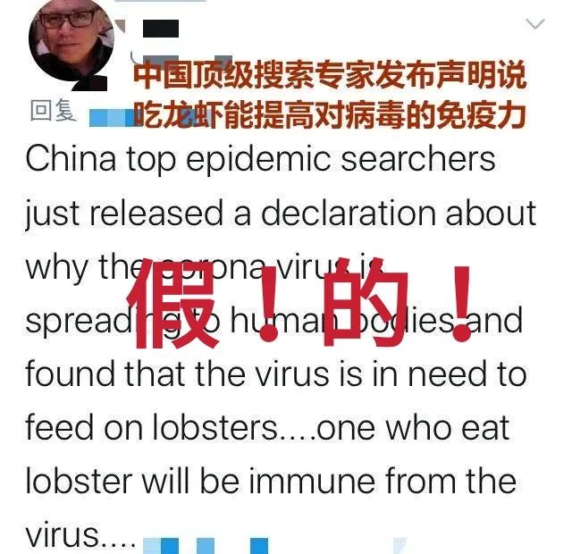 当中国人停下筷子,全世界都“疯”了……_第10张图片