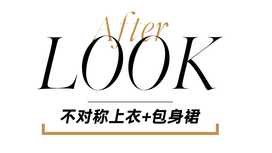 我在拼多多上买了套衣服,第二天……_第13张图片