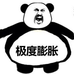 当中国人停下筷子,全世界都“疯”了……_第12张图片