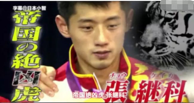 人间沙雕,还是人间清流_第14张图片