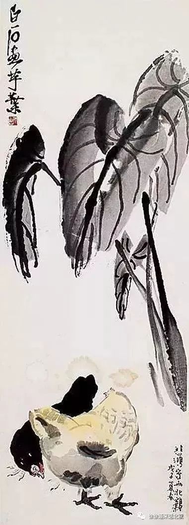他们阴阳相隔,却合作了一幅画!︱齐白石为什么拒绝徐悲鸿?_第11张图片