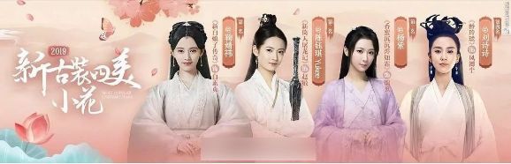 选来选去,还是他们最美!_第3张图片