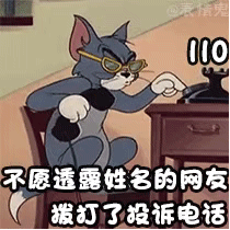 突发!美国政府开始要罢免特朗普,黑料一个接一个_第5张图片