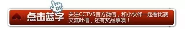 天津全运会总结篇:孙杨谢震业创佳绩 跨单位“最强联队”频现赛场_第1张图片