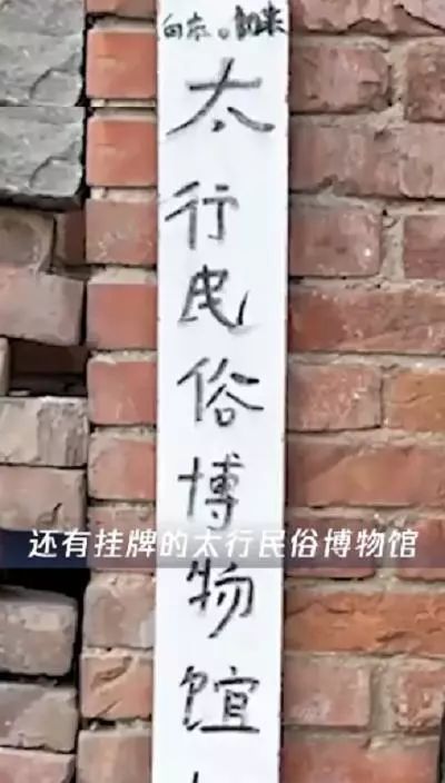 坑了几亿人!中国最“牛”智商税,该管管了_第12张图片