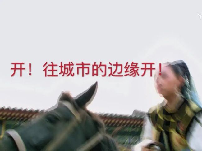这些天,我不小心活成了《甄嬛传》_第42张图片