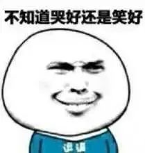 当中国人停下筷子,全世界都“疯”了……_第7张图片