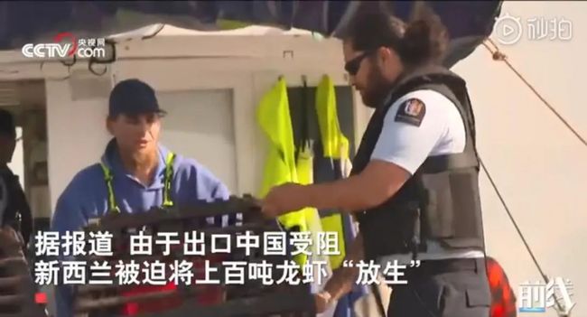 当中国人停下筷子,全世界都“疯”了……_第6张图片