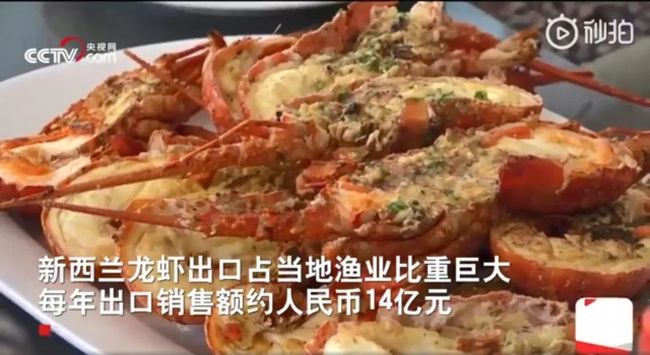当中国人停下筷子,全世界都“疯”了……_第5张图片