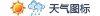 2009年11月15日 - 天涯的海风 - 天涯的海风