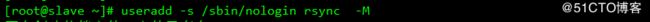 rsync