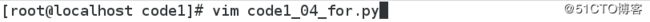 Python基本数据类型和字符串