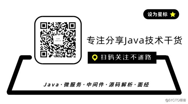 给学妹的 Java 学习路线