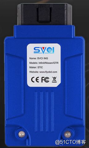 SVCI ING BAOCHI云诊断软件下载，注册，绑定和取消绑定