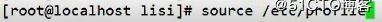 系统安全应用（文件加解锁、清除历史命令巧方法、sudo提权等），全程演练