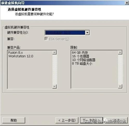 如何在VMware中进行创建CentOS虚拟机