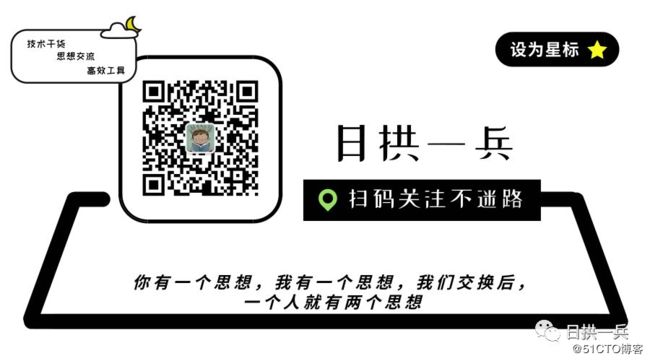 面试还不知道BeanFactory和ApplicationContext的区别？