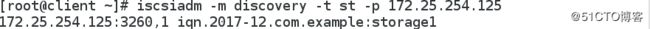 Linux中iscsi