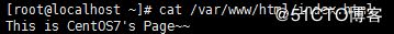 CentOS6和CentOS7中简单web站点的配置步骤