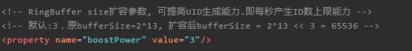 百度开源的分布式唯一ID生成器UidGenerator，解决了时钟回拨问题