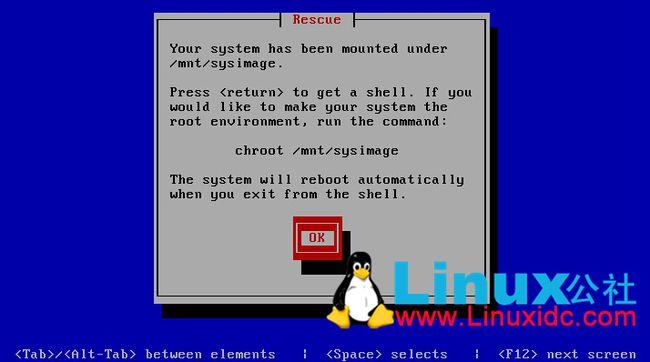 Linux进入救援模式的方法