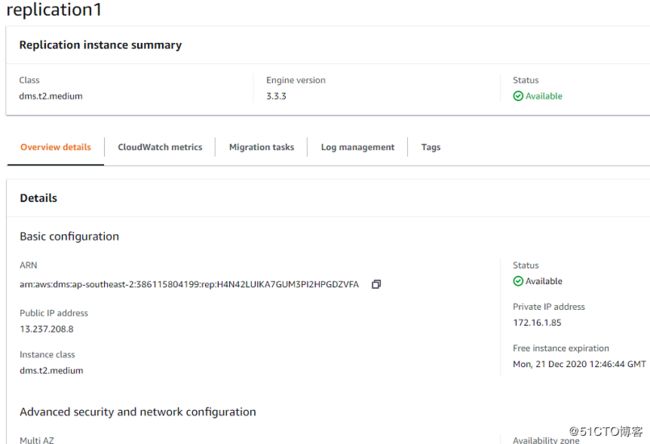 【AWS征文】AWS 迁移MSSQL 数据库到 Aurora