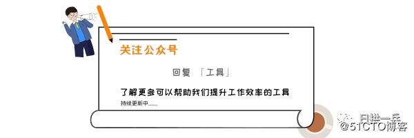 面试还不知道BeanFactory和ApplicationContext的区别？