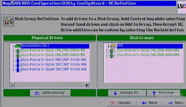 IBM X3650 M3服务器上RAID配置实战_第3张图片