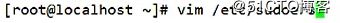 系统安全应用（文件加解锁、清除历史命令巧方法、sudo提权等），全程演练