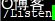 手工编译安装 Apache