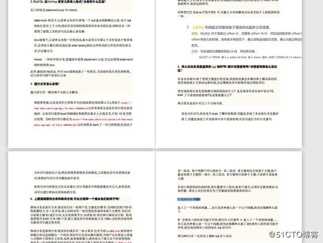 阿里java程序员都学的MySQL架构调优笔记及面试100问解析,建议收藏