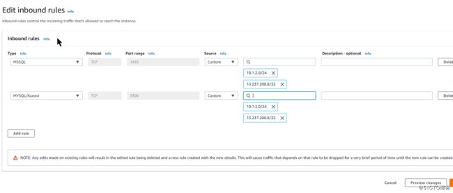 【AWS征文】AWS 迁移MSSQL 数据库到 Aurora