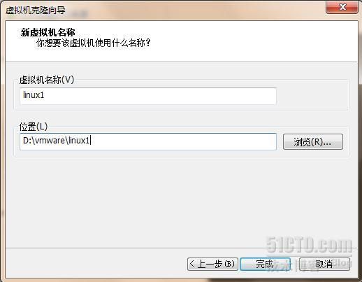 RHEL6入门系列之六,桌面环境下的基本操作_第20张图片